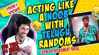 Telugu Randoms tho Noob Acting Fun Video | BGMI Mobile Highlights Its Ninja