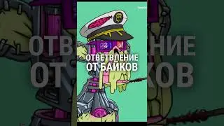 Что стоит за ApeCoin? #крипта #инвестиции #ApeCoin #YugaLabs #BAYC #Otherside