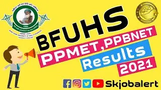 PPMET Result 2021 | PPBNET Result 2021 l BFU PPMET 2021 Cut Off l  BFU PPMET 2021 Merit List 2021 l