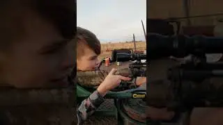 243 youth deer rifle