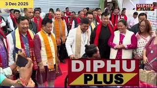 Today in Birla Diphu Observed the International Day of Persons with Disabilities // Assamese News