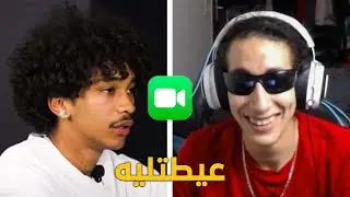LKawaliss dyal KAWALISS with MOW !