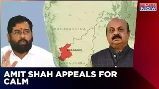 Karnataka Maharashtra Border Row | 