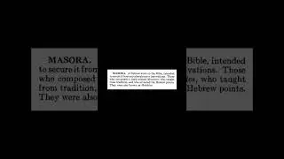 Masora: Encyclopedia of Freemasonry By Albert G. Mackey
