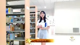 陇东学院：我和我的祖国「快闪」︱Longdong University, China