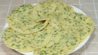 With only 2 main ingredients, you have a cake - Onion cake recipe, Wheat flour and green onion
