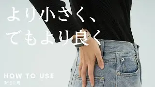 【使い方説明】リニューアル！Primo スマートウォッチの操作方法と各種画面紹介