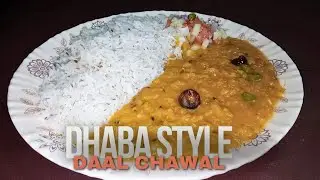Dhaba Style Daal Chawal | Daal Chawal Recipe | Kitchen with Asmi
