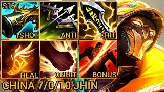 Zero Dealth Jhin 7/0/10 - China Server Wild Rift High Elo Tier Builds & Runes