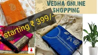 Online dress materials | online shopping |cash on delivery available | free shipping charges |vedha