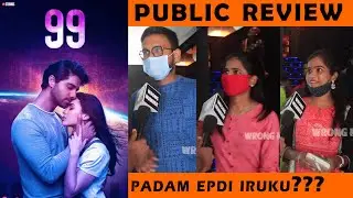 99 Songs Public Review | AR Rahman | Ehan Bhatt | Edilsy | 99 Songs Movie Review | vj santy