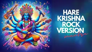 Hare Krishna Mantra in Hard Rock Style | Rock Version of Hare Krishna