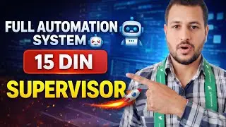 HOW TO COMPLETE SUPERVISOR LEVEL IN FOREVER ! SUPERVISOR KAISE KARE ! FLP ME SUPERVISOR KAISE KARE 