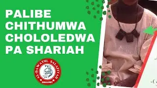 Kodi zithumwa ndizololedwa?