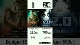 I vs 2.O Movie Comparison | Budget AND Collection | #viral #rajnikanth #arrahman #shorts #robot