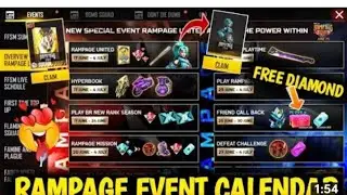 Free Fire Rampage event Calendar||  Rampage event Calendar Full Details