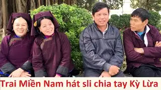 Southern Vietnamese men sing farewell songs to Ky Lua.