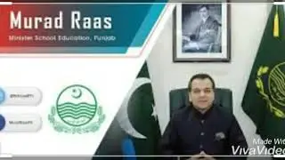 Murad Ras ki press conference about school closing