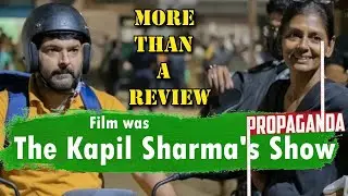 Zwigato movie | More than a film Review | Kapil Sharma | Nandita Das