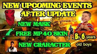 New op26 updates and events | born to fire