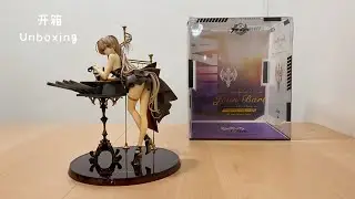 【Azur Lane】Wings Inc. Jean Bart Dress Ver. 1/7 Scale Figure | 《碧蓝航线》让&middot;巴尔 礼服Ver. 1/7比例模型开箱
