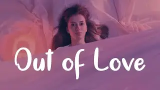 Schlegel Flegel - Out of Love (feat. Finja) - Lyrics