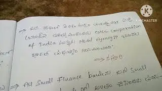 CURRENT AFFAIRS 2024 JAN 1-15 #dsc #tspsc #appsc #tet #group #trt #competitive @ASJT  OFFICIAL