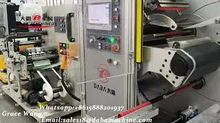DABA Non-Stop Rewinding Machine for Wavy Labels |Plastic & Paper Core| Full Automatic 4 Shaft System