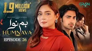 Humnava Episode 26 (Subtitles) 25th January 2026 | Digitally Padel + ISB & London School | Green TV