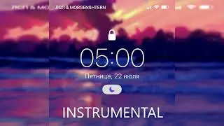 ЛСП & MORGENSHTERN - 5 AM (Instrumental)