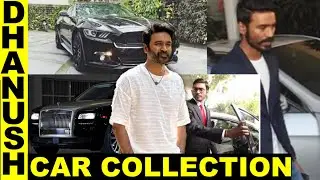 Dhanush Car Collection 2022| Dhanush Car Collection In Tamil| Dhanush Car Collection List| Dhanush