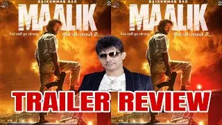 MAALIK MOVIE TRAILER REVIEW | KRK | #maalik #krkreview #krkmoviereview #krk #moviereview #trailer