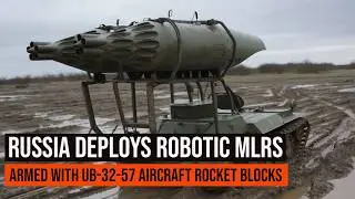 Россия представляет &laquo;Культиватор&raquo;: первую в мире роботизированную реактивную систему залпового ог...