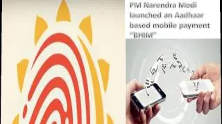 Bharat Interface for Money App