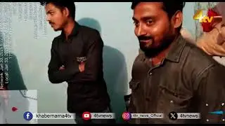 #Falaknuma Police Crime Team arrested people playing gambling in a house | 4tv News