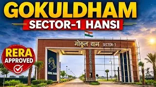 Gokuldham Sector - 1 Huda Hansi Residence Sector 🏠
