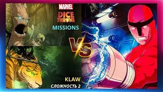 Трон Кубов Миссии Марвел | Marvel Dice Throne Missions | Прохождение | Лестплей | Энт и Охотница