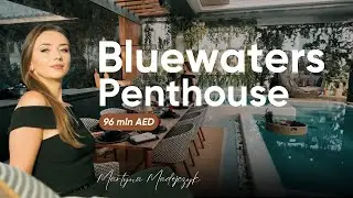 Bluewaters Penthouse &ndash; 870 m&sup2; of Luxury, Private Pool | Dubai Real Estate Tour