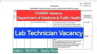 Lab Technician vacancy | Lab Technician government job | Lab Technician Government vacancy | DMLT
