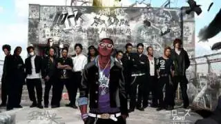 CROWS ZERO 3  -  クローズZ3RO