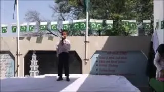 Tatral Chountra Welfare Association Al-Alim School
