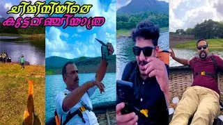 CHIMMINI DAM | #chimminidamkuttavanchi