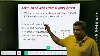 CLASS 12 IP PANDAS SERIES| 12 CLASAS IP SERIES| PYTHON PANDAS CLASS 12 CHAPTER 1|CLASS 12 IP PANDAS