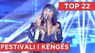 TOP 22 | Festivali i Këngës 57 (Albania 2019)