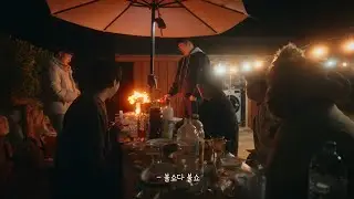 순천 팔마여관 도파민 모음