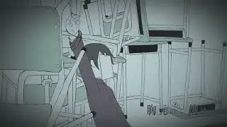 ロストワンの号哭 / Lost One&rsquo;s Weeping【VocaLin】