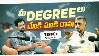 మీ Degree లు దేనికి పనికి రావు? Dr. Jaya Prakash Narayan Garu on Limitless Chapters