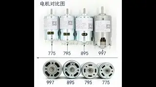 DIY E Bike Komponenten  775-997 DC Motor