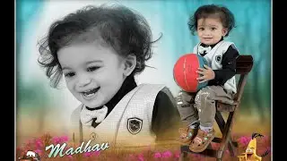 kids photography ball and chair pose child model 