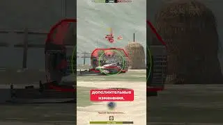 🤔 ЧТО БУДЕТ С КАРТОЙ КАСТИЛЬЯ В TANKS BLITZ #blitz #танкиблиц #tanksblitz